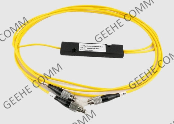 980/1550nmワイドバンドWDMコンバイナーはワイドバンドのカプラーを高耐久化した