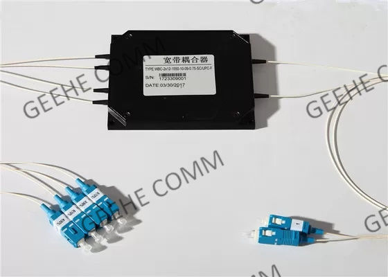 2×4は1480nmに溶かした繊維光学WDMモジュールを送風する